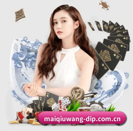 快速发展