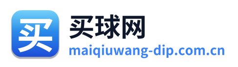 买球网